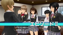 画像ギャラリー No.003のサムネイル画像 / 「スクスト」新TVCM「プレイ3篇(2015冬Ver.)」を公開。新コス「おやすみウェア」登場
