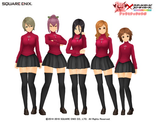 画像ギャラリー No.006のサムネイル画像 / 「スクールガールストライカーズ」で「Fate」コラボイベントの第1弾が開幕