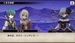 画像ギャラリー No.002のサムネイル画像 / 「スクスト」&「ポップアップストーリー」&「グリムノーツ」が「ムー」とコラボを実施