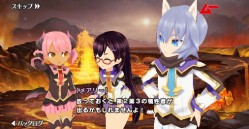 画像ギャラリー No.011のサムネイル画像 / 「スクスト」&「ポップアップストーリー」&「グリムノーツ」が「ムー」とコラボを実施