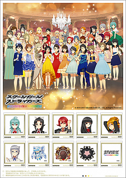 画像ギャラリー No.004のサムネイル画像 / 「スクールガールストライカーズ」,3周年記念オリジナルフレーム切手セットが一部郵便局&ネットショップで販売開始