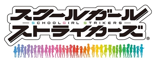 画像ギャラリー No.009のサムネイル画像 / 「スクスト」，ネコ隊長のWeb動画「きょうの隊長さん」第2弾が公開