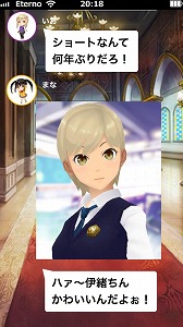 画像ギャラリー No.004のサムネイル画像 / 「スクスト」，スクスト2のスペシャル映像“予告編”の動画が公開に