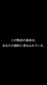 画像ギャラリー No.005のサムネイル画像 / 「スクスト」，スクスト2のスペシャル映像“予告編”の動画が公開に