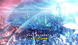 画像ギャラリー No.006のサムネイル画像 / 「スクスト」，スクスト2のスペシャル映像“予告編”の動画が公開に