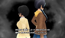 画像ギャラリー No.009のサムネイル画像 / 「スクスト」，スクスト2のスペシャル映像“予告編”の動画が公開に