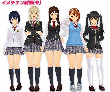 画像ギャラリー No.010のサムネイル画像 / 「スクスト」，スクスト2のスペシャル映像“予告編”の動画が公開に