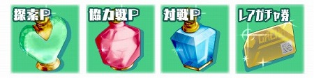 画像ギャラリー No.012のサムネイル画像 / 「スクスト」，スクスト2のスペシャル映像“予告編”の動画が公開に