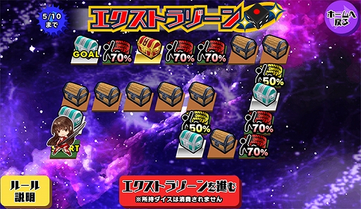 画像ギャラリー No.015のサムネイル画像 / 「スクスト2」,スクスト7周年大感謝祭が開催。38人の女の子がそれぞれ新作コスチュームで登場