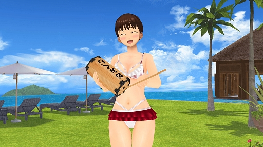 画像ギャラリー No.002のサムネイル画像 / 「スクールガールストライカーズ2」，イベント“エテルノオリエンタルサマー2022”の《フェーズ2》開始