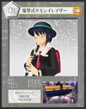 画像ギャラリー No.005のサムネイル画像 / 「スクスト2」，“隊長さん達のリアル対抗戦 東軍vs西軍オンラインシール剥がし！”を8月27日に開催