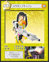 画像ギャラリー No.006のサムネイル画像 / 「スクスト2」，“隊長さん達のリアル対抗戦 東軍vs西軍オンラインシール剥がし！”を8月27日に開催