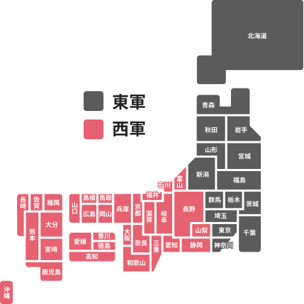 画像ギャラリー No.010のサムネイル画像 / 「スクスト2」，“隊長さん達のリアル対抗戦 東軍vs西軍オンラインシール剥がし！”を8月27日に開催