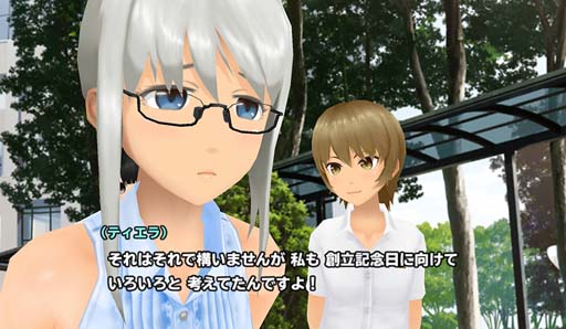画像ギャラリー No.002のサムネイル画像 / 「スクスト2」,テーマソングを作るスペシャル企画が始動。楽曲に使用する「掛け声」を募集中