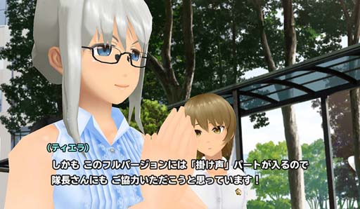 画像ギャラリー No.004のサムネイル画像 / 「スクスト2」,テーマソングを作るスペシャル企画が始動。楽曲に使用する「掛け声」を募集中