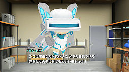 画像ギャラリー No.003のサムネイル画像 / 「スクスト2」,豪華報酬を獲得できる"五稜館学園 創立記念キャンペーン”を開催