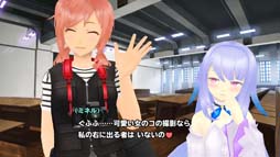 画像ギャラリー No.002のサムネイル画像 / 「スクスト2」，コスチュームイベント“レンズから覗く世界”開催中。「復刻コスBOX券」の獲得チャンス