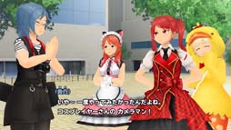 画像ギャラリー No.003のサムネイル画像 / 「スクスト2」，コスチュームイベント“レンズから覗く世界”開催中。「復刻コスBOX券」の獲得チャンス