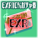 画像ギャラリー No.002のサムネイル画像 / 「スクールガールストライカーズ2」，イベント“混沌プラトーン”開催。XXRマルチメモカ“光機王アルディオス”の実装も