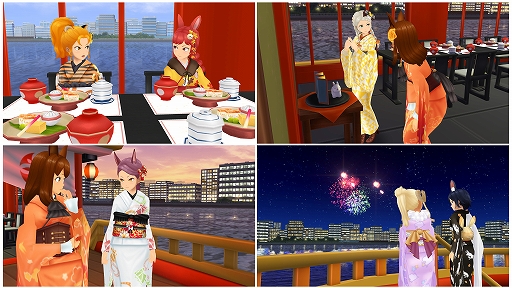 画像ギャラリー No.014のサムネイル画像 / 「スクスト2」,2023 新春キャンペーンを開催。お年玉スペシャルプレゼントも