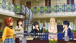 画像ギャラリー No.002のサムネイル画像 / 「スクスト2」,コスチュームイベント“エテルノ女子の休日Vlog”開催。全34種《復刻メモカ》GETのチャンス