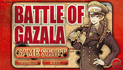 画像ギャラリー No.001のサムネイル画像 / 「ガザラの戦い」がAndroid向けに配信開始。5月上旬にはアップデートを予定