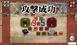 画像ギャラリー No.004のサムネイル画像 / 「ガザラの戦い〜Battle of Gazala〜」“ドイツ軍プレイモード”を5月12日に実装