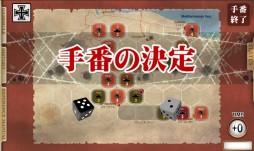 画像ギャラリー No.005のサムネイル画像 / 「ガザラの戦い〜Battle of Gazala〜」“ドイツ軍プレイモード”を5月12日に実装