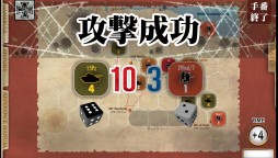 画像ギャラリー No.006のサムネイル画像 / 「ガザラの戦い」“イギリス軍プレイモード”が19日実装。iOS版は5月下旬配信