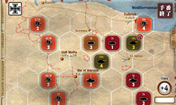 ガザラの戦い〜Battle of Gazala〜