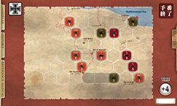 ガザラの戦い〜Battle of Gazala〜