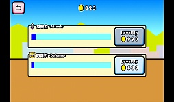 画像ギャラリー No.008のサムネイル画像 / 無駄を全部省いたらこうなった? スマートフォン向け「格闘ゲーム『木拳』」を紹介する「(ほぼ)日刊スマホゲーム通信」第509回