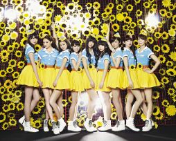 画像ギャラリー No.004のサムネイル画像 / 「みんなで三国志」,「PASSPO☆」とのコラボキャンペーン第2弾が開催