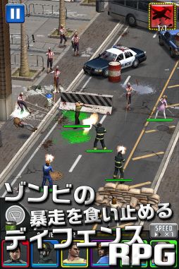画像ギャラリー No.002のサムネイル画像 / ディフェンスRPG「ZOMBIE STAMPEDE」が日本を含む7か国で本日配信に