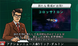 画像ギャラリー No.001のサムネイル画像 / 滅ぼす側で気分爽快!? スマートフォン向けアクション「コロッサトロン」を紹介する「(ほぼ)日刊スマホゲーム通信」第512回