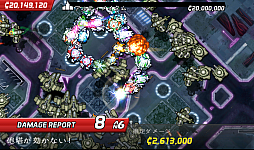 画像ギャラリー No.002のサムネイル画像 / 滅ぼす側で気分爽快!? スマートフォン向けアクション「コロッサトロン」を紹介する「(ほぼ)日刊スマホゲーム通信」第512回