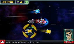 画像ギャラリー No.003のサムネイル画像 / 滅ぼす側で気分爽快!? スマートフォン向けアクション「コロッサトロン」を紹介する「(ほぼ)日刊スマホゲーム通信」第512回