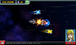 画像ギャラリー No.004のサムネイル画像 / 滅ぼす側で気分爽快!? スマートフォン向けアクション「コロッサトロン」を紹介する「(ほぼ)日刊スマホゲーム通信」第512回