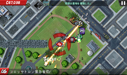 画像ギャラリー No.005のサムネイル画像 / 滅ぼす側で気分爽快!? スマートフォン向けアクション「コロッサトロン」を紹介する「(ほぼ)日刊スマホゲーム通信」第512回