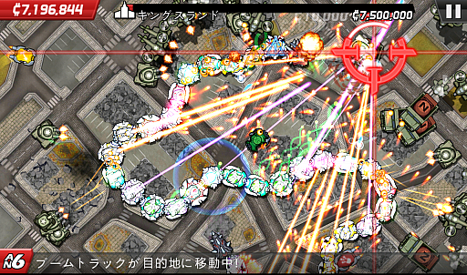 画像ギャラリー No.008のサムネイル画像 / 滅ぼす側で気分爽快!? スマートフォン向けアクション「コロッサトロン」を紹介する「(ほぼ)日刊スマホゲーム通信」第512回