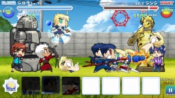 画像ギャラリー No.005のサムネイル画像 / 「Fate/hollow ataraxia」，OP映像はufotableが担当。新エクストラゲーム「カプセルさーばんと」も収録決定