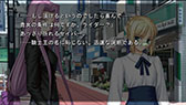 画像ギャラリー No.028のサムネイル画像 / 「Fate/hollow ataraxia」の発売日が11月27日に決定。ミニゲーム「カプセルさーばんと」に参戦する新たなマスター達の情報も紹介
