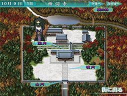 画像ギャラリー No.031のサムネイル画像 / 「Fate/hollow ataraxia」の発売日が11月27日に決定。ミニゲーム「カプセルさーばんと」に参戦する新たなマスター達の情報も紹介