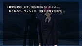 画像ギャラリー No.038のサムネイル画像 / 「Fate/hollow ataraxia」の発売日が11月27日に決定。ミニゲーム「カプセルさーばんと」に参戦する新たなマスター達の情報も紹介