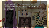 画像ギャラリー No.043のサムネイル画像 / 「Fate/hollow ataraxia」の発売日が11月27日に決定。ミニゲーム「カプセルさーばんと」に参戦する新たなマスター達の情報も紹介