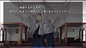 画像ギャラリー No.046のサムネイル画像 / 「Fate/hollow ataraxia」の発売日が11月27日に決定。ミニゲーム「カプセルさーばんと」に参戦する新たなマスター達の情報も紹介