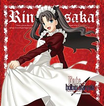 画像ギャラリー No.018のサムネイル画像 / 「Fate/hollow ataraxia」，全20種類の店舗別特典の内容とイラストを公開