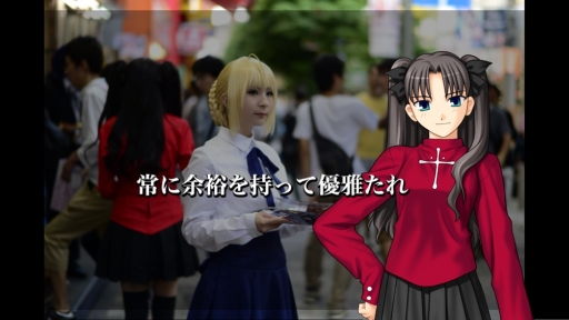 画像ギャラリー No.008のサムネイル画像 / 「Fate/hollow ataraxia」のエクストラゲームに“ジャンヌ”の参戦が決定