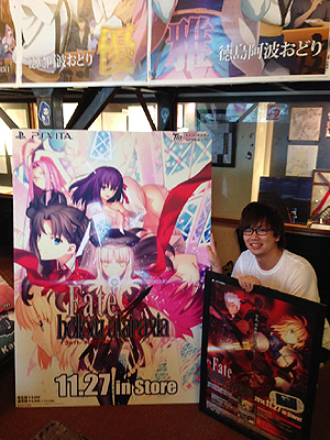 画像ギャラリー No.003のサムネイル画像 / 「Fate/hollow ataraxia」のパッケージビジュアルが公開。原画は武内 崇氏，彩色はこやまひろかず氏が担当
