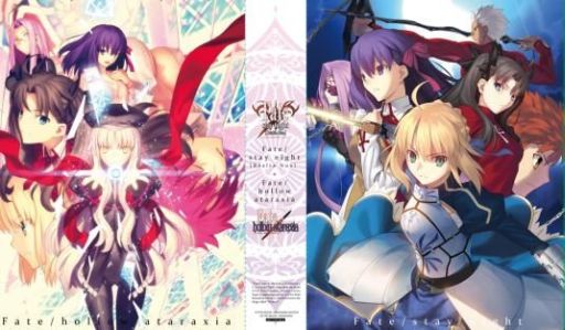 画像ギャラリー No.005のサムネイル画像 / 「Fate/hollow ataraxia」，TGS 2014での出展内容や予約特典の情報が公開